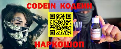 не бодяженный Лесосибирск