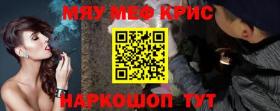 марки lsd Ливны