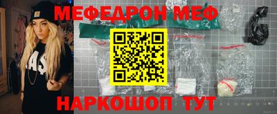 не бодяженный Лесосибирск
