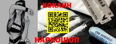 не бодяженный Лесосибирск