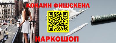 не бодяженный Лесосибирск
