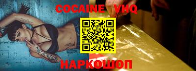не бодяженный Лесосибирск