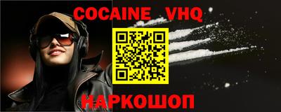 марки lsd Ливны