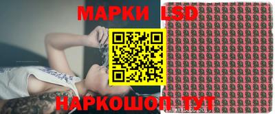 марихуана Ликино-Дулёво
