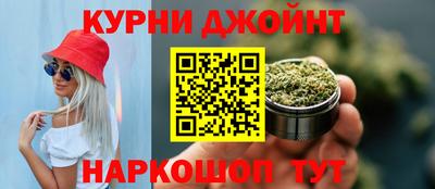 марки lsd Ливны