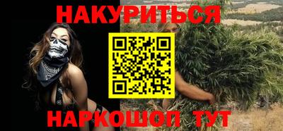 не бодяженный Лесосибирск