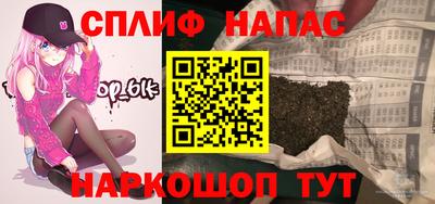 не бодяженный Лесосибирск