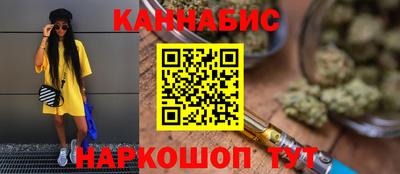 не бодяженный Лесосибирск