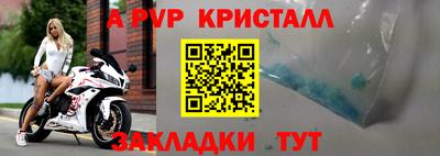 не бодяженный Лесосибирск