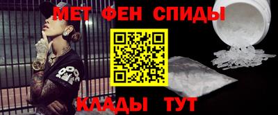 не бодяженный Лесосибирск