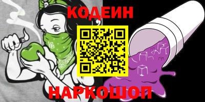марки lsd Ливны