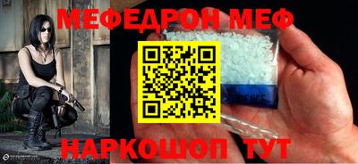 не бодяженный Лесосибирск