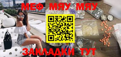марки lsd Ливны